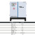 永磁变频空气压缩机510131520立方工业级螺杆式空压机 工频7.5KW/10匹(1.2立方)