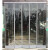 iosn夏天防蚊门帘客厅透明空调PVC门帘防蚊蝇隔音隔冷热家用隔断 高2.65米/一片 30厘米宽2. 0款送底板