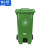 俐茗塑料垃圾桶上海分类桶户外环保垃圾桶可定制LG766脚踏款120L