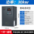 安川变频器2.2/4/5.5kw7.5/11KW15/2230/45/55千瓦三相380V调速器 重载型30KW 三进三出