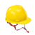 汇特益HT-216 安全帽 V型工地劳保安全头盔 电力施工监理防护帽【40个/箱】 黄色 均码 