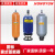 液压囊式蓄能器超值NXQA2.5-6.3-10-25-20-31.5-L-Y奉化储能器 NX NXQA-32/31.5-L-Y