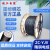 珠江电缆 ZC-YJV国标铜4芯*400平方户外充电桩阻燃护套电力电缆 1米