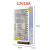 12v/10A/20A/30A监控电源集中供电摄像头LED灯条灯箱适配器小莱卡 12V20A