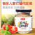 酿一村蔬果调味粉 0添加 代替味鸡精中国台湾素食儿童宝宝调味料150g