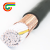 P45芯0.5平方44+1国标无氧铜网屏蔽隔离电缆线现货 10米每卷 45芯 x 0.5平方毫米