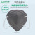 保为康 1866防尘口罩KN95防护口罩活性炭防尘防异味防雾霾防风沙 1866耳带式（10只）