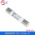 定制R055陶瓷保险丝管 5x25mm尺寸 熔断器 1a 2a 5a 10a 16a 250V 15A 陶瓷R055 5*25mm (10个)