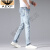AEXP阿玛EA7XP尼旗下秋冬男士牛仔裤高端修身小脚浅色男款直筒裤子 蓝白色 28