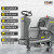 博赫尔（POHIR） 驾驶式洗地机商用工业多功能拖地机车间工厂候车厅电动地面擦地机 PHR-760双刷加液版