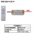 智能led灯并联电源三色变光遥控灯水晶灯镇流器24V并联灯带调光灯 O款 三线 三色 长方形 40W+