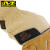 美国超级技师基础款冬季新雪丽棉加厚保暖男手套触屏手套 棕黄色 M 