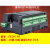 适用易控王PLC EC2N-40PLC控制器 可编程控制器 PLC 兼容FX2N 3U 40MT-4G-4AD(电流)