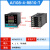 智能温控器数显全自动温度控制器开关温控表pid工业温控仪表 AI108-4-RB10-T 一路继电器 热电偶