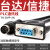 通通信plc通讯线TK-FX-3M 电缆触摸屏MT-DVP下载线3米 /PLC通讯3米 TK-DVP