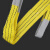 稳斯坦 WST826 搬运吊装捆绑带拖车救援绳 扁平黄色3吨5米 起重涤纶扣型吊车行吊带
