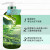 H&X熊野油脂株式会社日本原装进口植物沙龙无硅油控油去屑防掉发洗发 护发素700ml