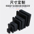 东佳隆橡胶垫减震垫桥梁缓冲垫块工业设备机械方块防震垫加厚绝缘橡胶板 15厘米*15厘米*4厘米