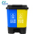 安大侠 脚踏双桶双胞胎垃圾桶干湿分离户外连体垃圾桶 可回收+其他蓝黄 30L