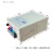 调光玻璃膜电源控制器调光膜设备变压器电控玻璃电源 工程款 48V2 60V/150W(含遥控) 10面积15