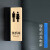 卫生间发光门牌订制洗手公共厕所灯箱男女标识双面定制LED指示牌 横版-接电24x14cm-公共 0.1x0.1cm