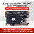 FPGA开发板 Zynq UltraScale+ MPSoC AI ZU3EG 4EV AXU3EGB 豪华套餐