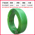 适用于1608塑钢打包带PET绿色打包塑钢带捆扎带塑料包装带20公斤 20公斤 长约1000米[1910]