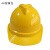 OEING近电报警器感应器预警器国家电网电力安全帽施工头盔电工专用绝缘 A8透气型黄色