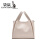 袋鼠（KANGAROO）2024新款女包时尚水桶包女士子母手提包软皮菜篮子小众高级感包包 白色