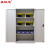 圣极光重型五金工具柜钢制收纳器材柜双开门零件柜可定制G1011灰色