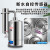 不锈钢电热蒸馏水器蒸馏水机实验室制水器装置家用防干烧断水自控 断水自控型+配件3L