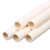 钢隋 PVC电工穿线管 绝缘阻燃耐腐电线保护管 A管 DN40 4米/根 一根价