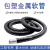 包塑金属软管波纹管穿线管蛇皮管加厚电线电缆保护套管阻燃 加厚内100mm-10米