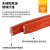 添翼隔热耐热耐火绝缘防护硅橡胶树脂玻璃纤维耐高温防火套管. 6毫米
