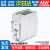 元族元族个人防护明纬NDR-导轨变压器75120240480直流12v24v48v开关电 NDR-240-24  24V 10A