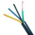 鑫亿  RVV软电缆系列 RVV软电缆4*16