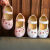 大东世家幼儿园小白鞋学生公主鞋女童鞋子春夏春秋款小童鞋子儿童夏季鞋子 粉红色- 皮鞋 21码内长13.0厘米