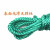 茨格曼 尼龙绳8mm100米绿色手工编织耐磨捆绑