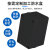 百舸 黑色ABS塑料防水盒户外室内电缆防水接线盒塑料电源分线盒115*90*55(F型新料）