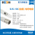 上海雷磁电导电极电导率传感器DJS-0.01VT DJS-0.1C DJS-10VTC DJS-0.1CF