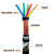 ZR-KVV控制电缆硬丝国标信号线2-37芯*1-4平方 19*1【1米价】
