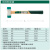 世达(SATA)木柄安装锤22MM_92501