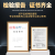 江鑫昇 干粉消防器材4KG手提式家用商用国家消防3C认证赠检查卡消防器材MFZ/ABC4
