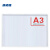 康格雅 加厚磁性文件保护套 磁性硬胶套操作流程标识卡套透明卡片袋 A3白色（10个）