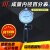 内径百分表18-35-50-160指针式100-250配测头接杆精度0.01mm 610