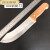 适用于上海三星刀具分割刀割肉刀剥皮刀市场刀肉联厂专用刀定制 307