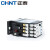 正泰（CHNT）交流接触器 接触式继电器CJX1-9/22 24V