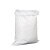 优易固加厚白色编织袋蛇皮袋打包塑料编织袋麻袋包装袋快递袋平方克重70克50cm*91cm*40个
