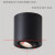 简杰明装筒灯圆形客厅cob射灯可调角度led天花灯家用免开孔商用吸顶灯 SD002白色3W-3000K