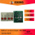 海湾GST-LD-KZ014多线盘直起盘 手动控制盘 输出板 按键板灯板 六路按键板灯板